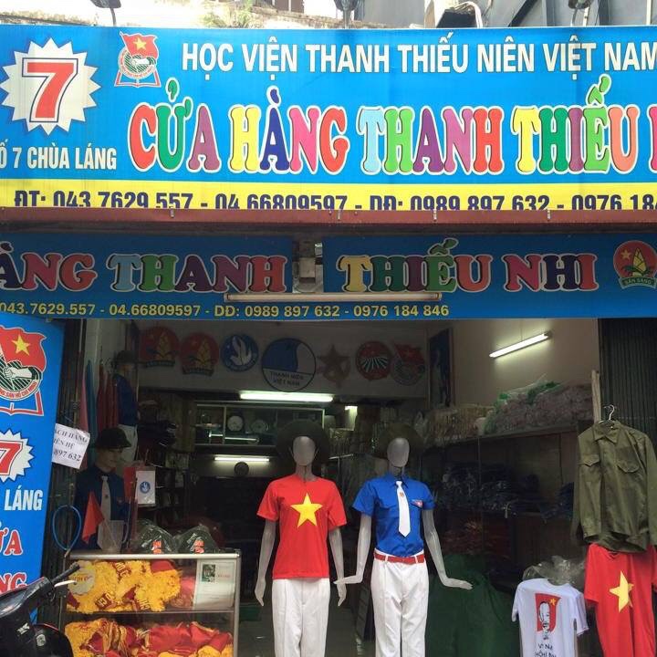 Cửa hàng thanh thiếu nhi Việt Nam 